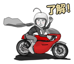Teru Teru Rider sticker #8809198
