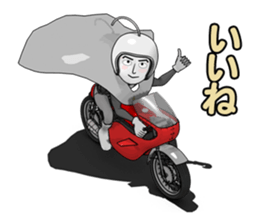 Teru Teru Rider sticker #8809199