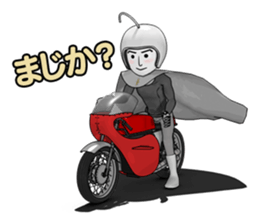 Teru Teru Rider sticker #8809202