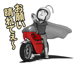 Teru Teru Rider sticker #8809205