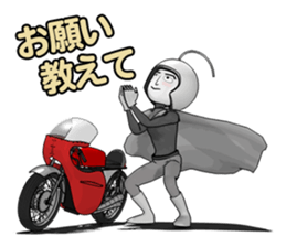 Teru Teru Rider sticker #8809206