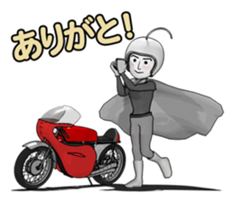 Teru Teru Rider sticker #8809207