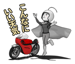Teru Teru Rider sticker #8809208