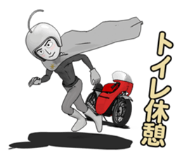 Teru Teru Rider sticker #8809211