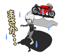 Teru Teru Rider sticker #8809212