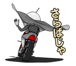 Teru Teru Rider sticker #8809217