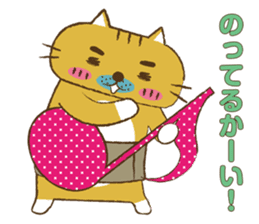 OSSAN NEKO3 sticker #8809225