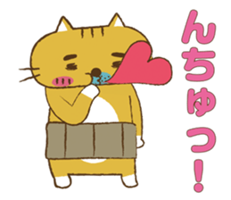 OSSAN NEKO3 sticker #8809227