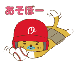 OSSAN NEKO3 sticker #8809234