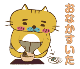 OSSAN NEKO3 sticker #8809239