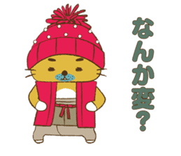 OSSAN NEKO3 sticker #8809245