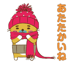 OSSAN NEKO3 sticker #8809247