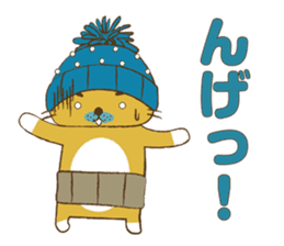 OSSAN NEKO3 sticker #8809248