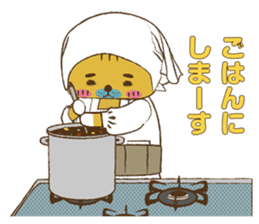 OSSAN NEKO3 sticker #8809250