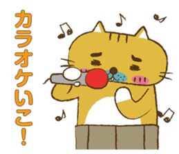 OSSAN NEKO3 sticker #8809253