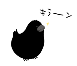 Crow "Kanzaemon" sticker #8809355