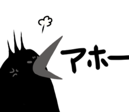 Crow "Kanzaemon" sticker #8809361