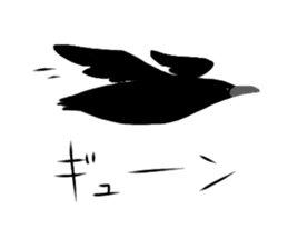 Crow "Kanzaemon" sticker #8809365