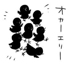 Crow "Kanzaemon" sticker #8809371