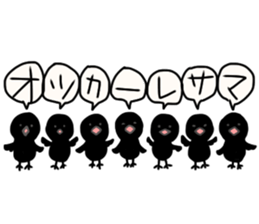 Crow "Kanzaemon" sticker #8809372