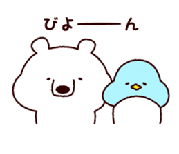 Mr. white bear and Mr. penguin sticker #8809487