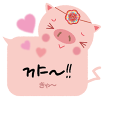 Korean sticker of the pig girl 3 sticker #8809515