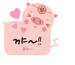 Korean sticker of the pig girl 3 sticker #8809515