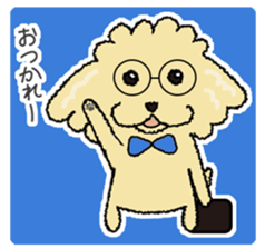 Daily life of the toy poodle named Puuko sticker #8810145