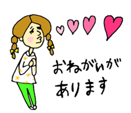 for every working mothers sticker #8810302