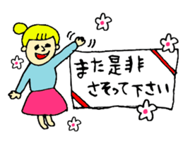 for every working mothers sticker #8810324