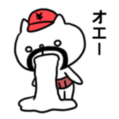 The Belly Band Cap Cat sticker #8810666