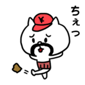 The Belly Band Cap Cat sticker #8810689