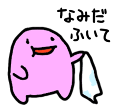 Towel-chan sticker #8810780