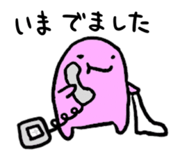 Towel-chan sticker #8810799