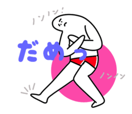 Briefs BURIO sticker #8810900