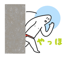 Briefs BURIO sticker #8810910