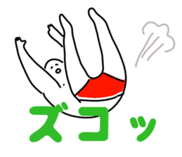 Briefs BURIO sticker #8810925