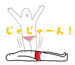 Briefs BURIO sticker #8810926