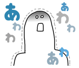 Briefs BURIO sticker #8810927