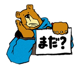 Trip Bear sticker #8811092