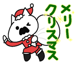 Analog family 3 (Christmas) sticker #8811178