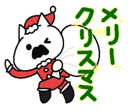 Analog family 3 (Christmas) sticker #8811178