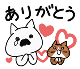 Analog family 3 (Christmas) sticker #8811182