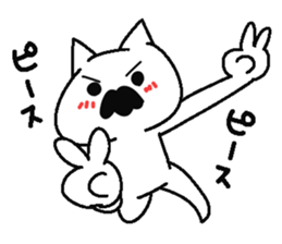 Analog family 3 (Christmas) sticker #8811186