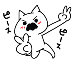 Analog family 3 (Christmas) sticker #8811186