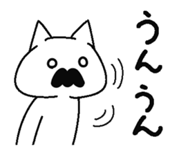 Analog family 3 (Christmas) sticker #8811195