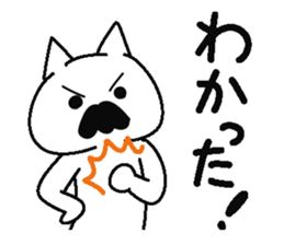 Analog family 3 (Christmas) sticker #8811196