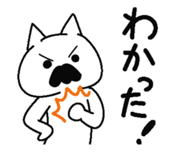 Analog family 3 (Christmas) sticker #8811196