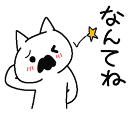 Analog family 3 (Christmas) sticker #8811205