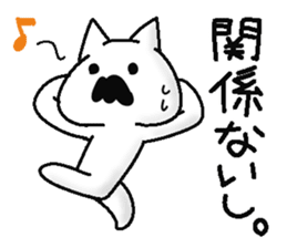 Analog family 3 (Christmas) sticker #8811208